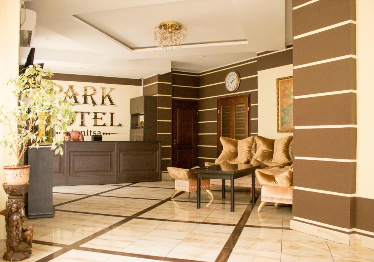Park Hotel Vinnitsa エクステリア 写真